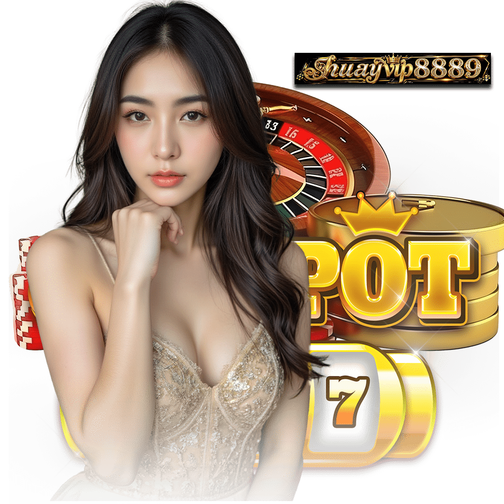 huayvip8889 หวยฮานอย
